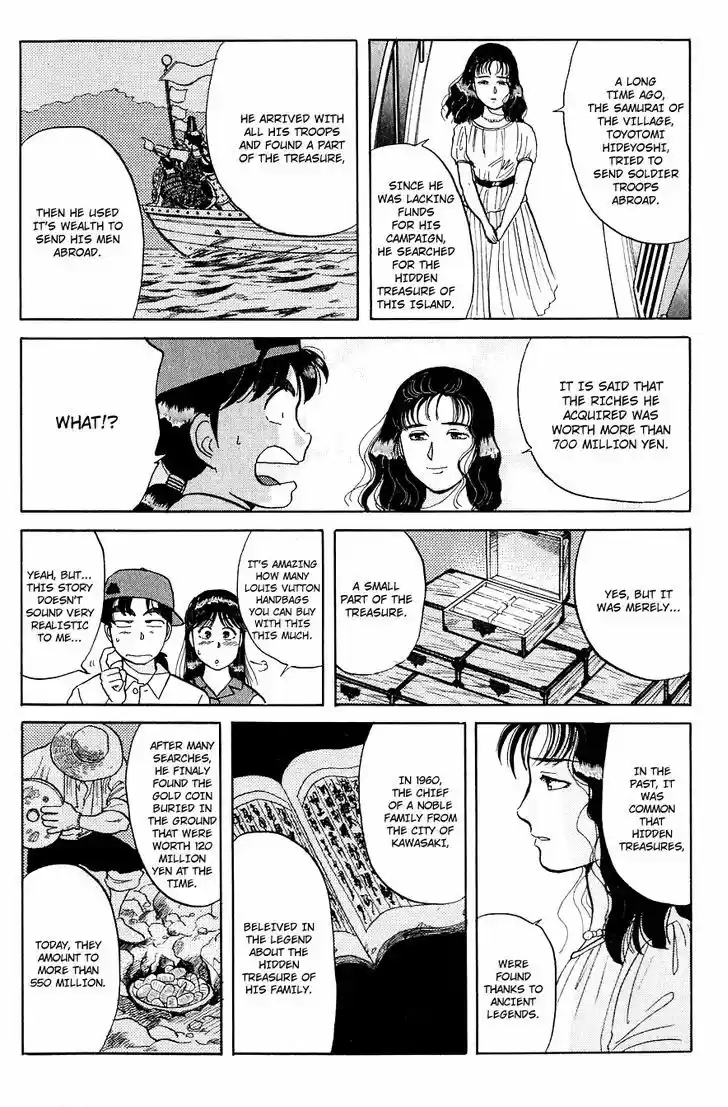 Kindaichi Shounen no Jikenbo 38