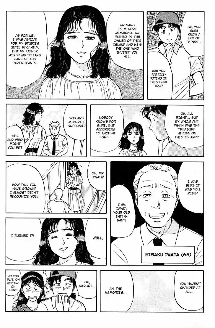 Kindaichi Shounen no Jikenbo 38