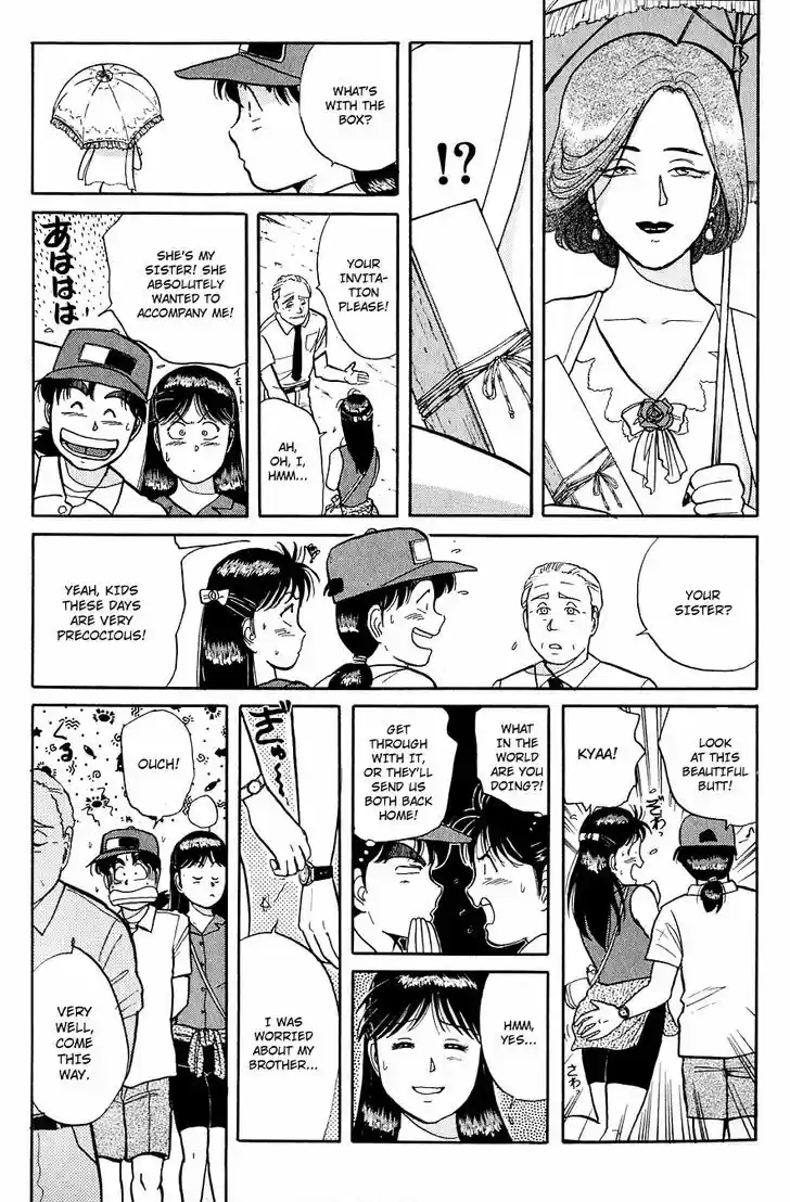 Kindaichi Shounen no Jikenbo 38