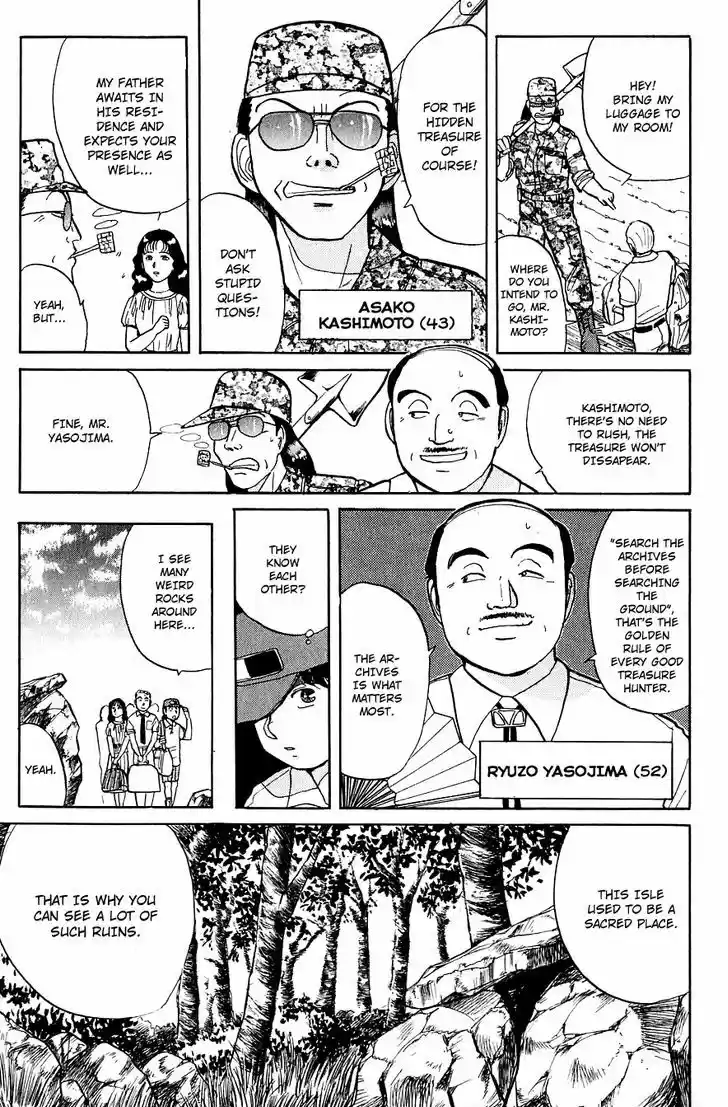 Kindaichi Shounen no Jikenbo 38