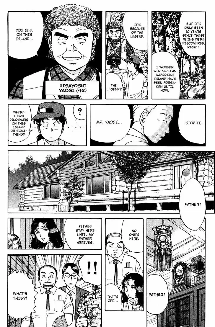 Kindaichi Shounen no Jikenbo 38