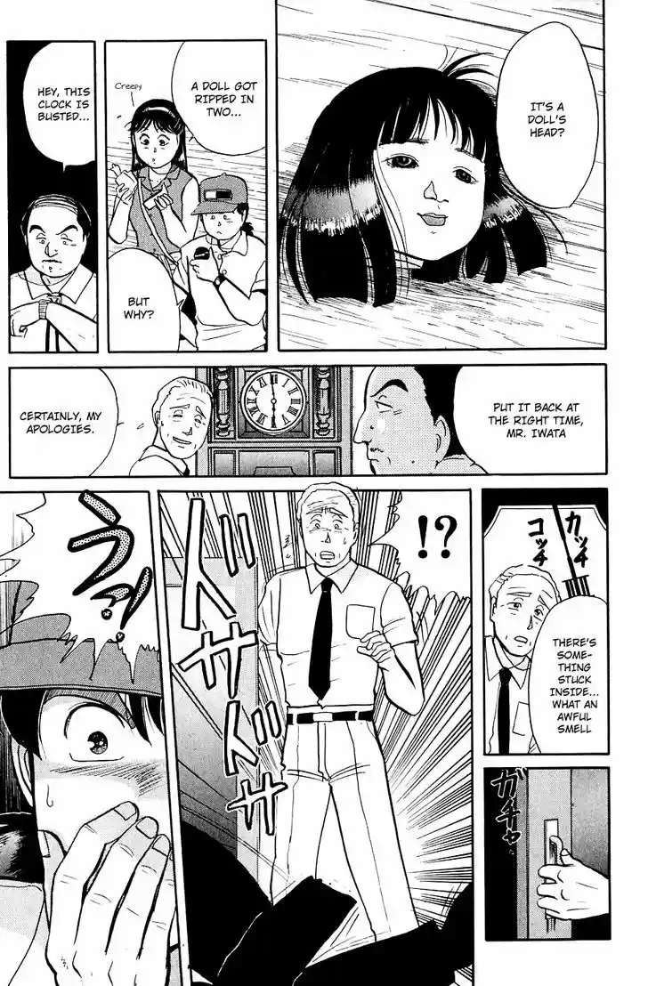 Kindaichi Shounen no Jikenbo 38