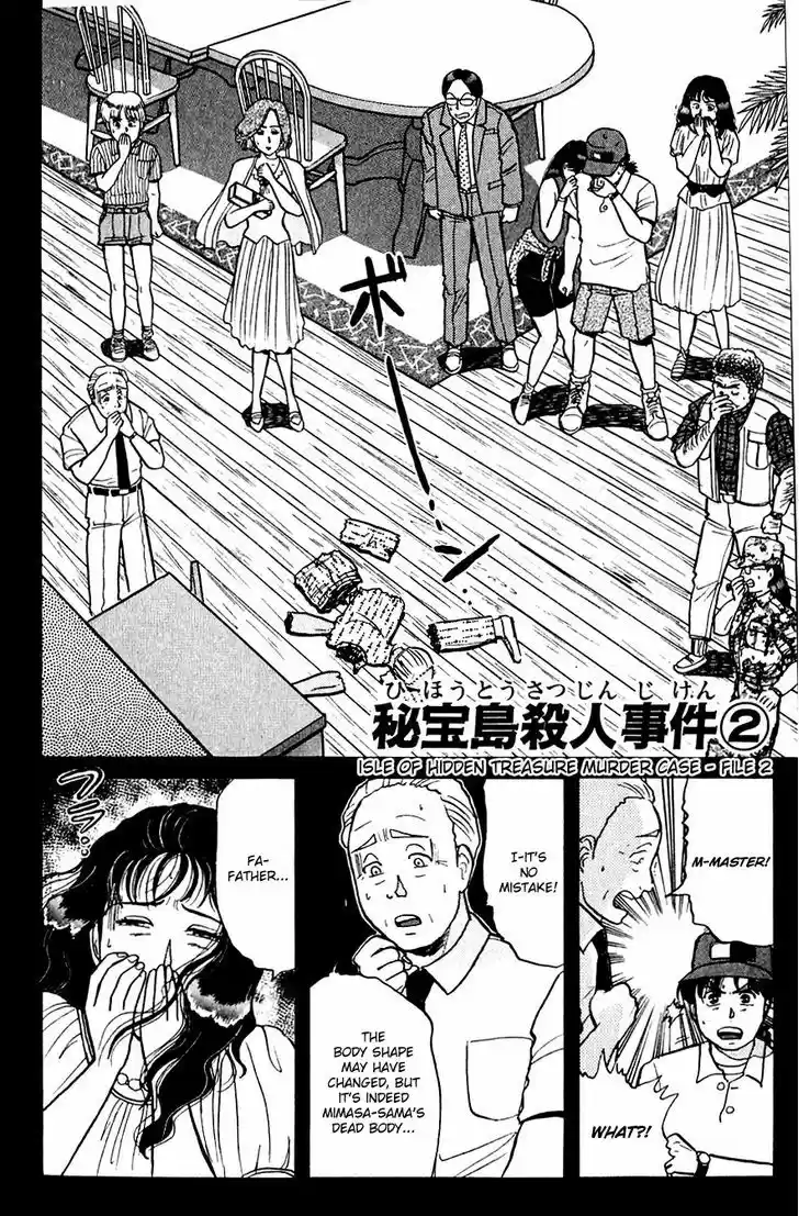 Kindaichi Shounen no Jikenbo 39