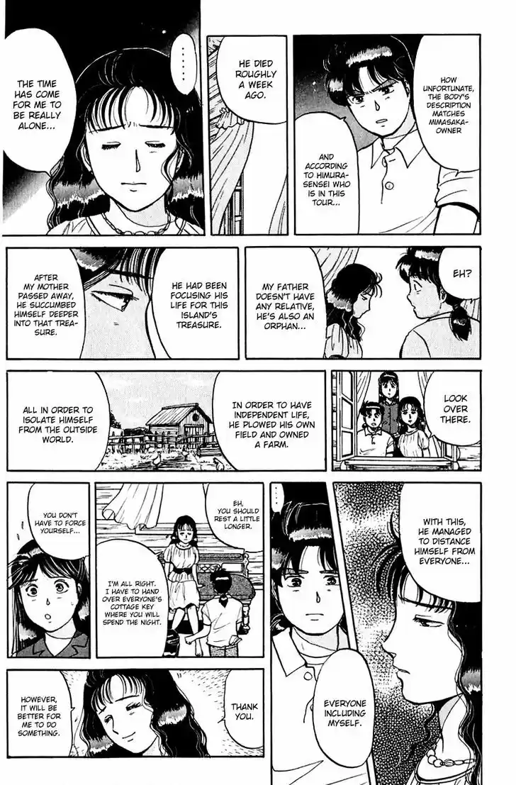 Kindaichi Shounen no Jikenbo 39