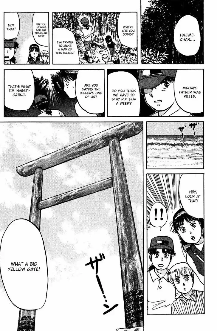 Kindaichi Shounen no Jikenbo 39