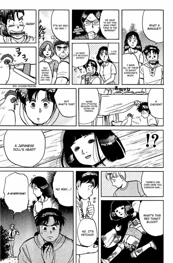 Kindaichi Shounen no Jikenbo 39