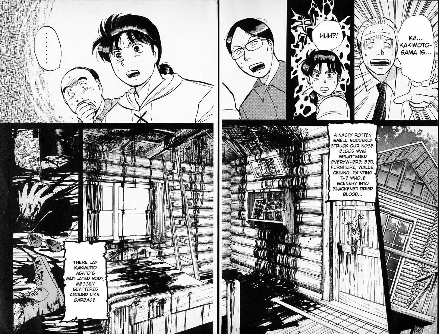 Kindaichi Shounen no Jikenbo 39