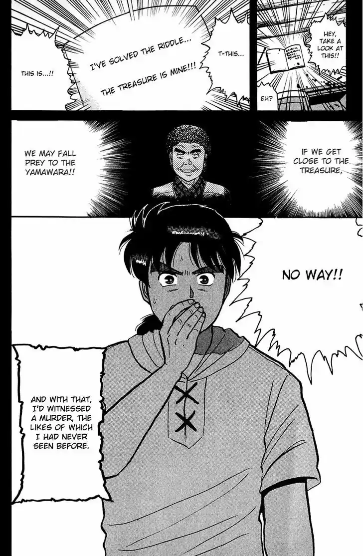 Kindaichi Shounen no Jikenbo 39