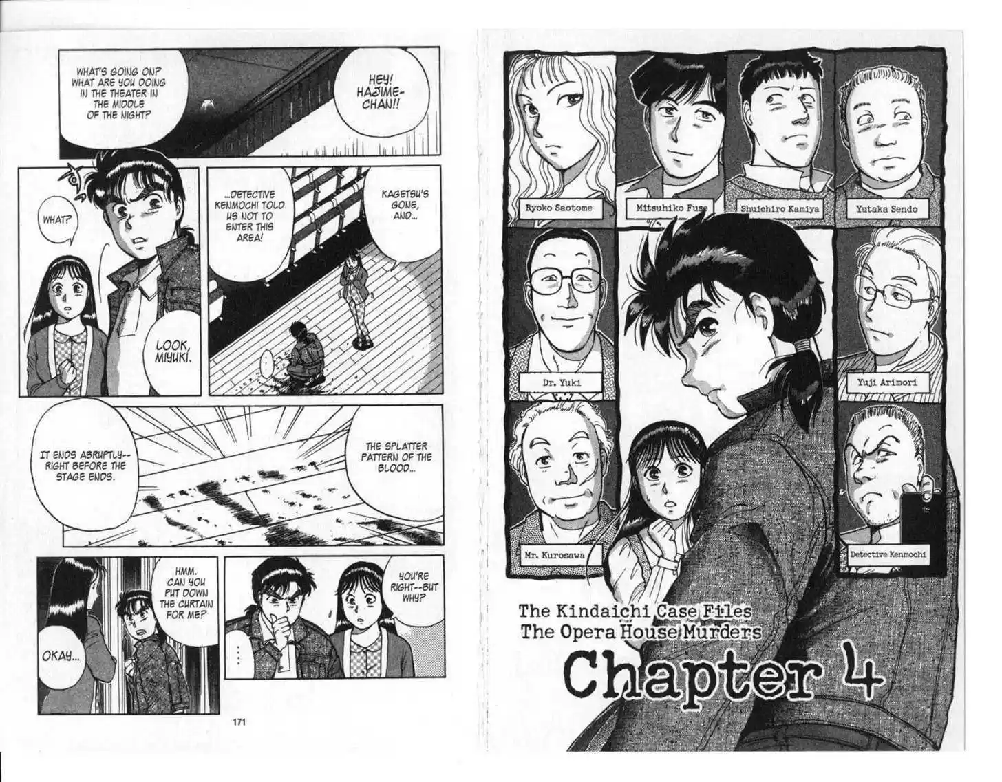 Kindaichi Shounen no Jikenbo 4