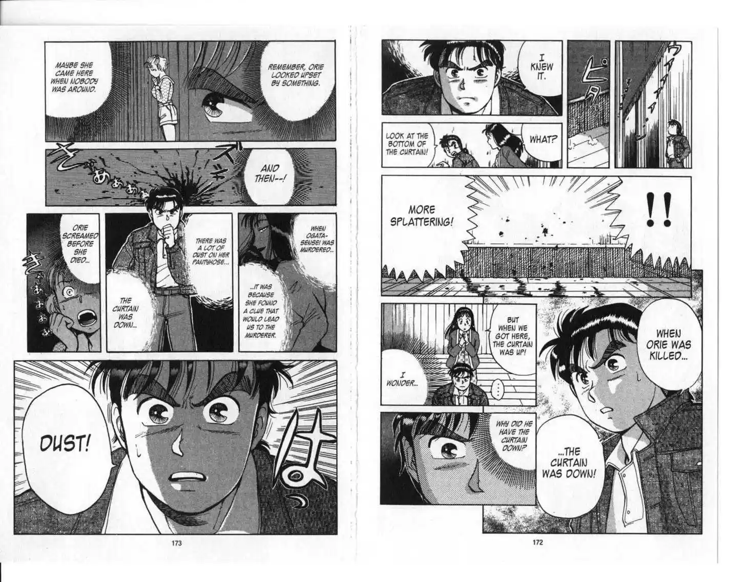 Kindaichi Shounen no Jikenbo 4
