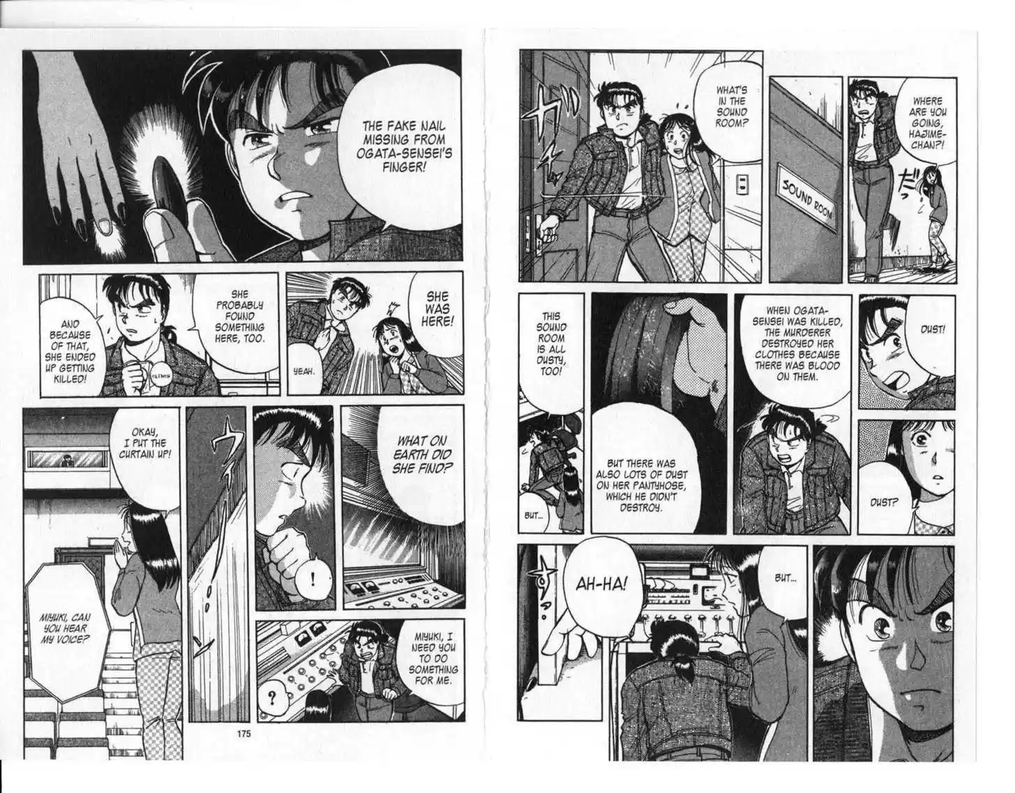 Kindaichi Shounen no Jikenbo 4