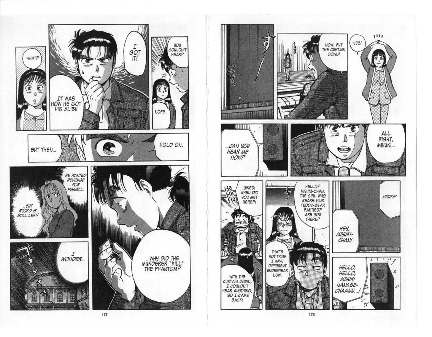 Kindaichi Shounen no Jikenbo 4