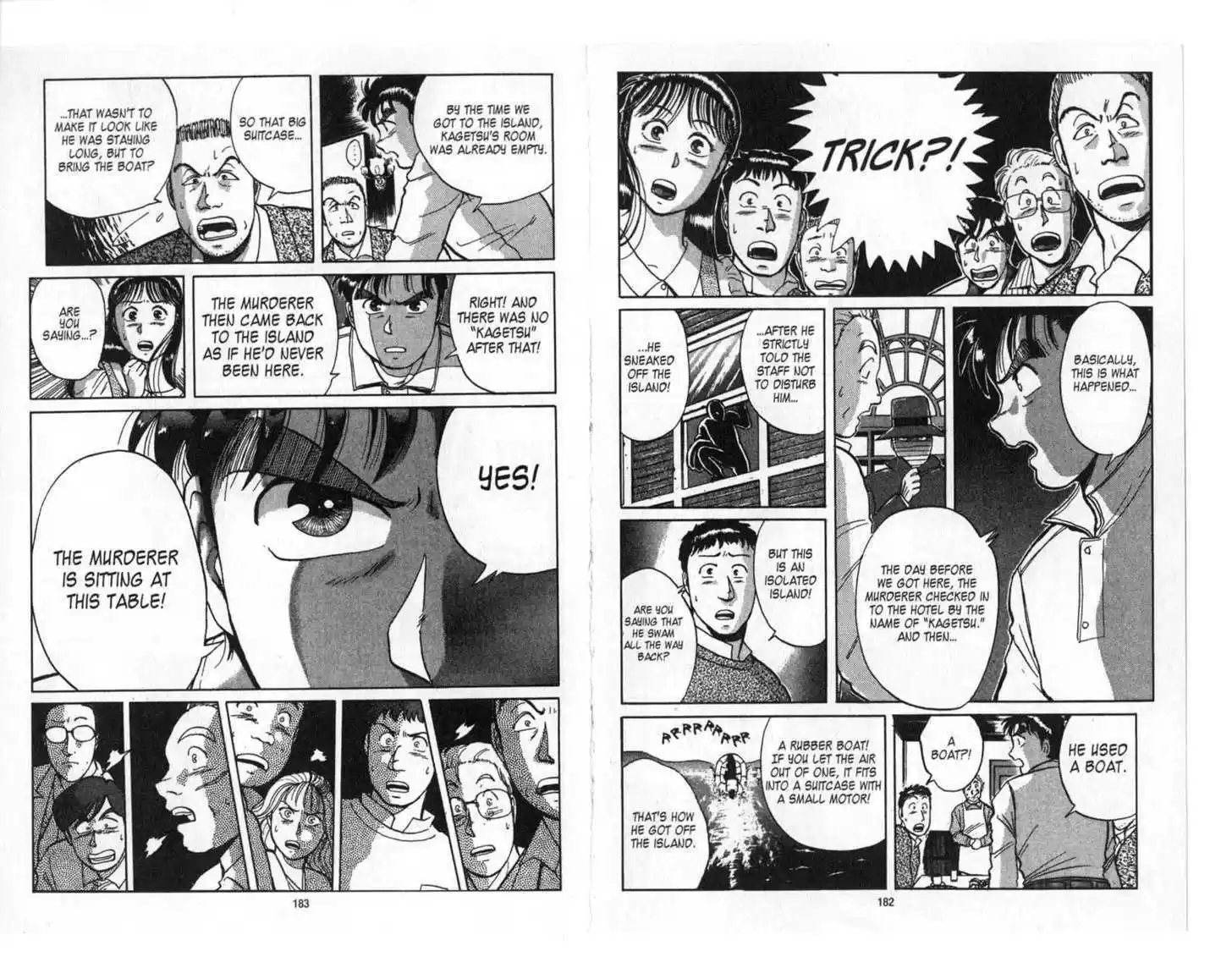 Kindaichi Shounen no Jikenbo 4