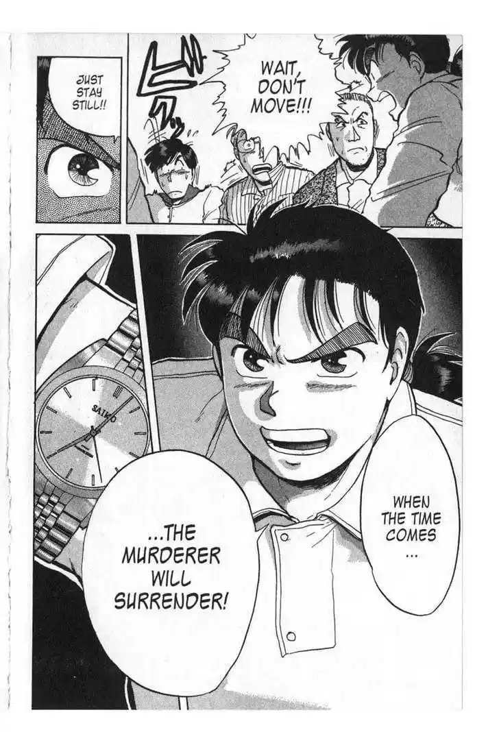 Kindaichi Shounen no Jikenbo 4