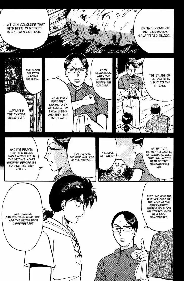 Kindaichi Shounen no Jikenbo 40