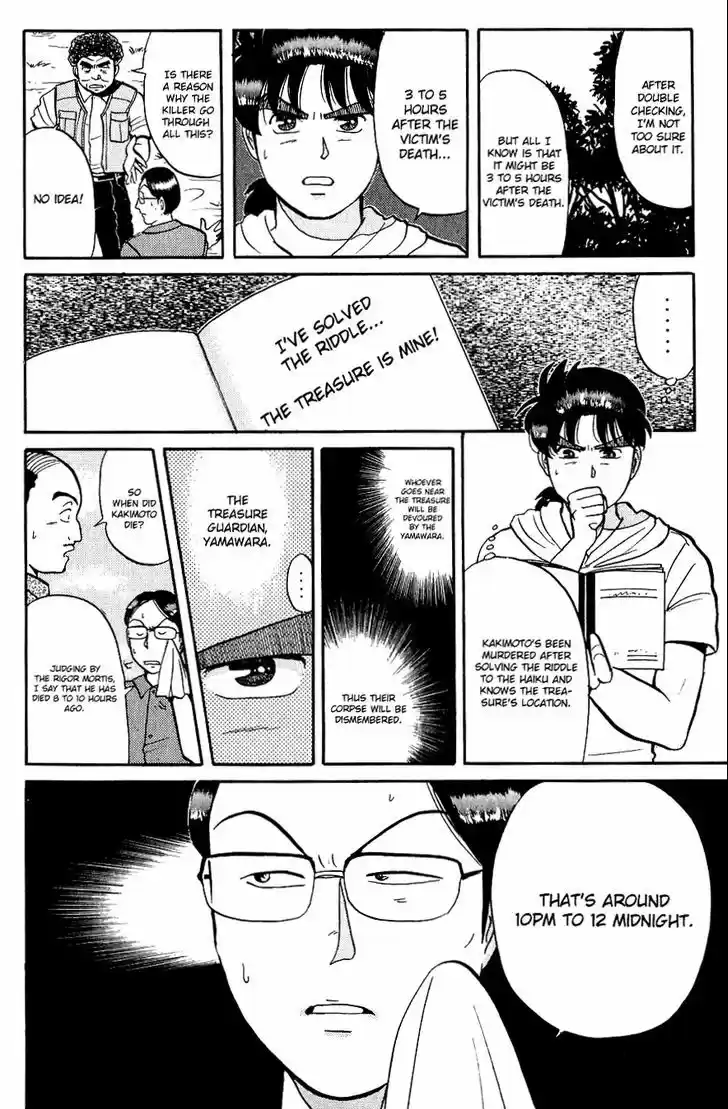 Kindaichi Shounen no Jikenbo 40