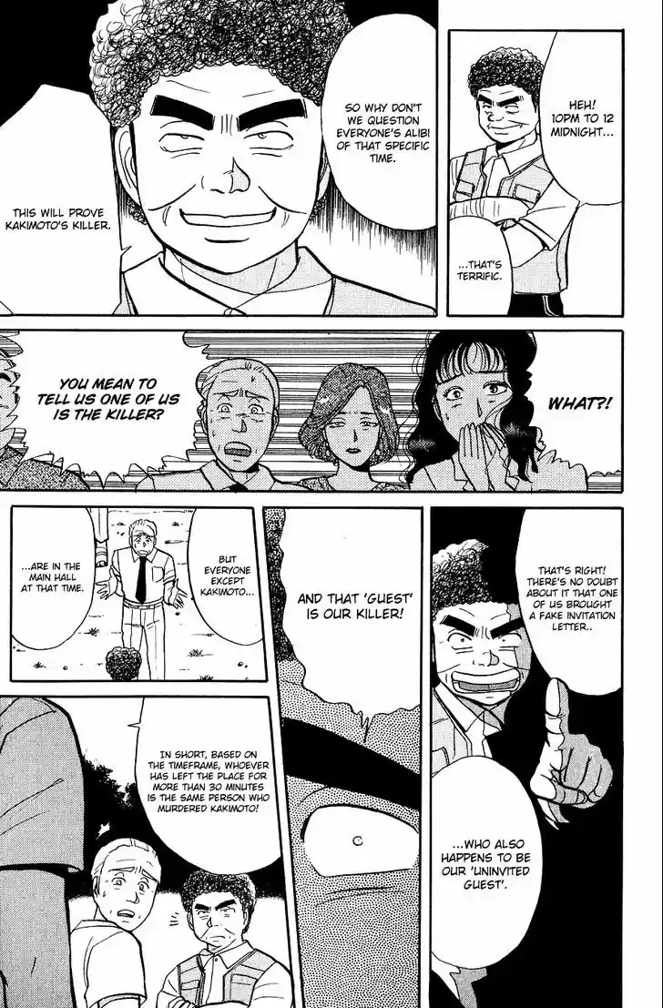 Kindaichi Shounen no Jikenbo 40