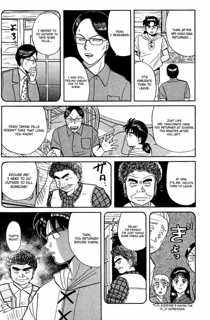 Kindaichi Shounen no Jikenbo 40