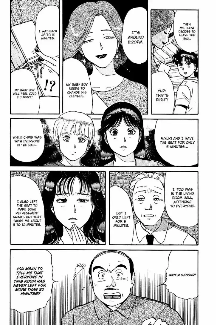 Kindaichi Shounen no Jikenbo 40