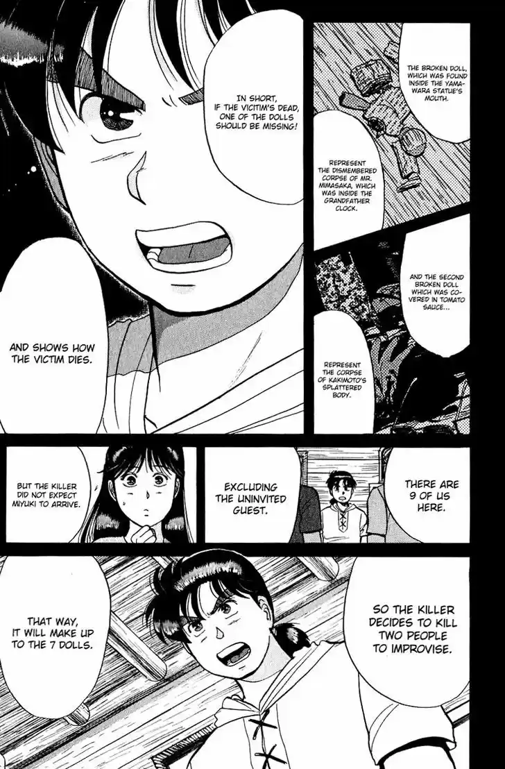 Kindaichi Shounen no Jikenbo 40