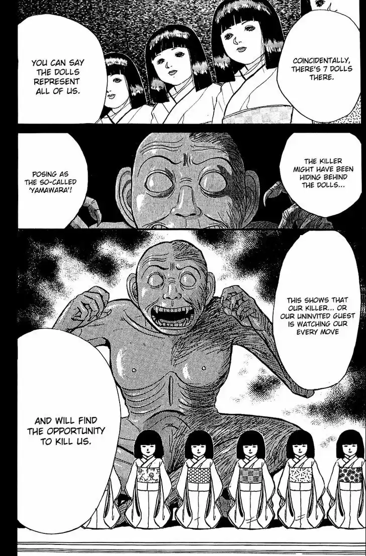 Kindaichi Shounen no Jikenbo 40