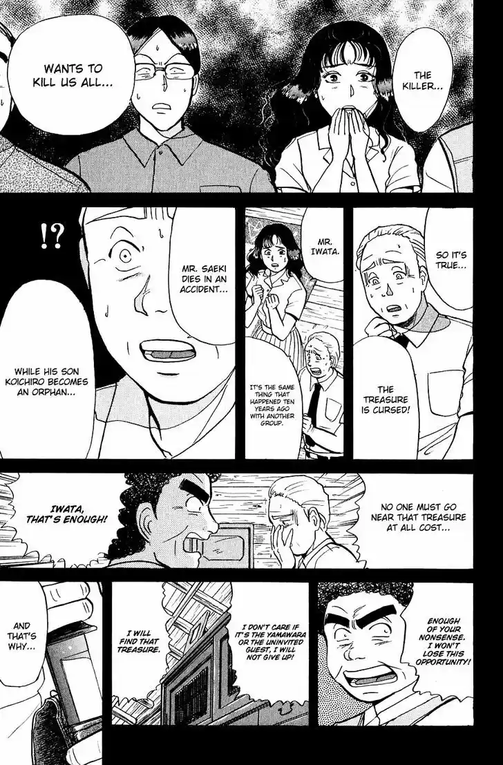 Kindaichi Shounen no Jikenbo 40