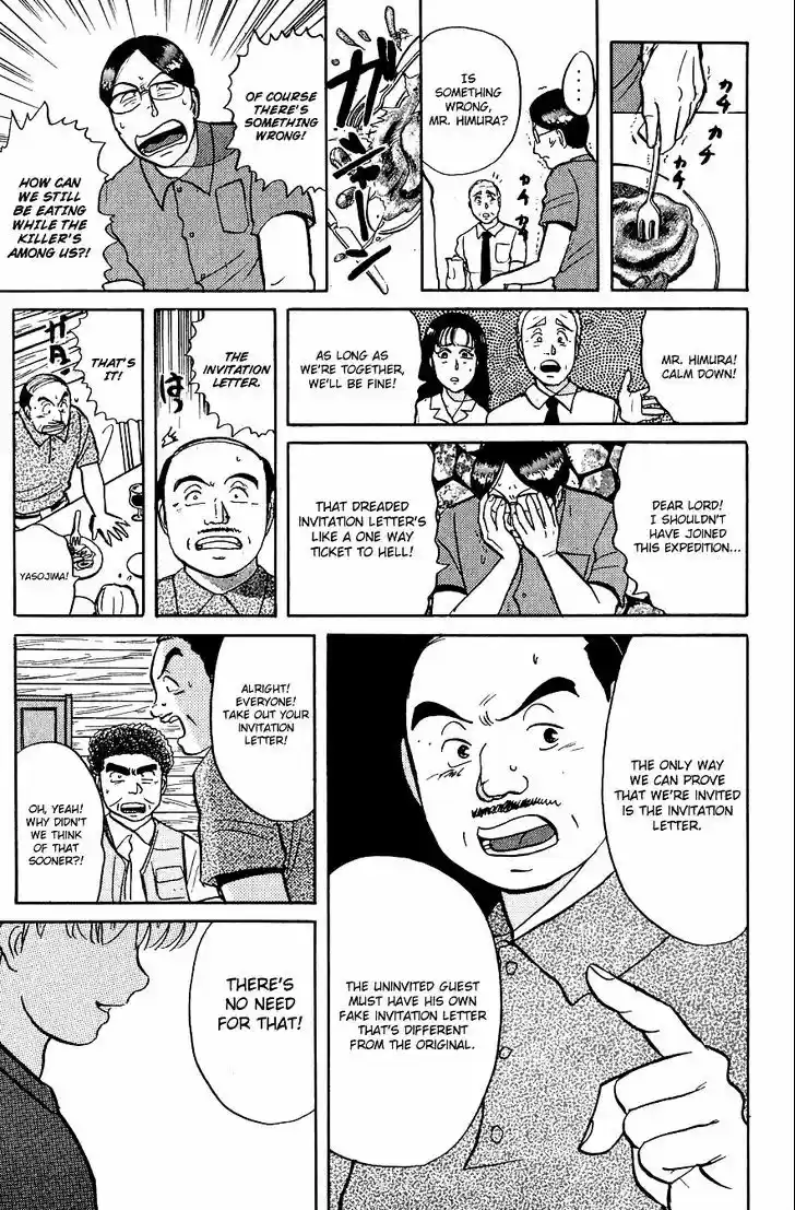 Kindaichi Shounen no Jikenbo 40