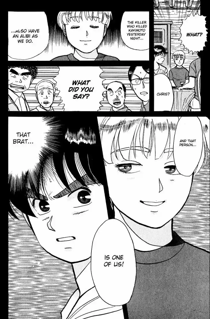 Kindaichi Shounen no Jikenbo 40
