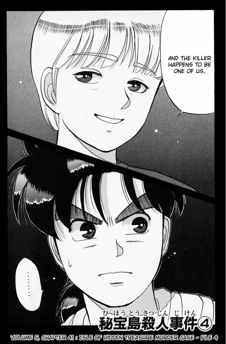 Kindaichi Shounen no Jikenbo 41