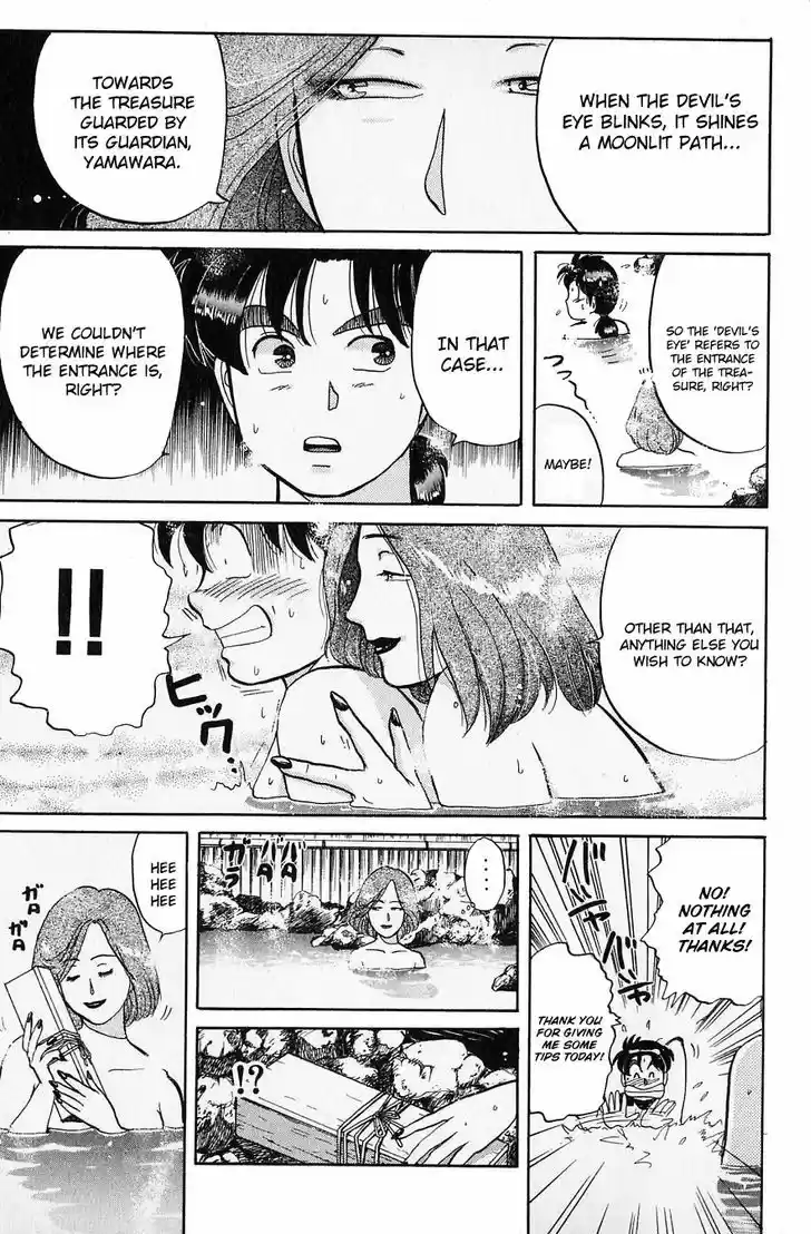 Kindaichi Shounen no Jikenbo 41