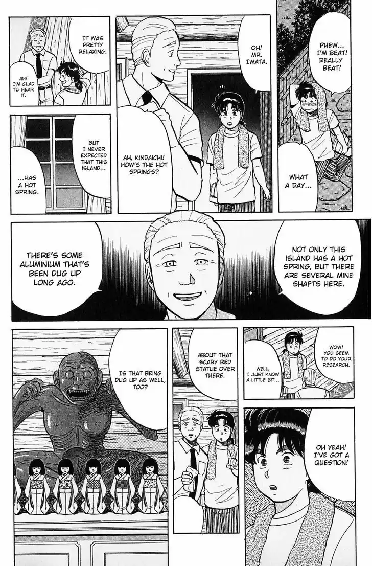 Kindaichi Shounen no Jikenbo 41