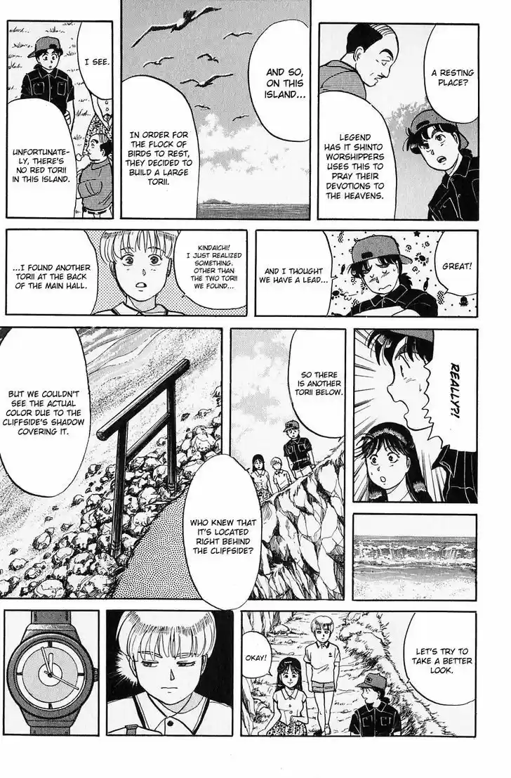 Kindaichi Shounen no Jikenbo 41