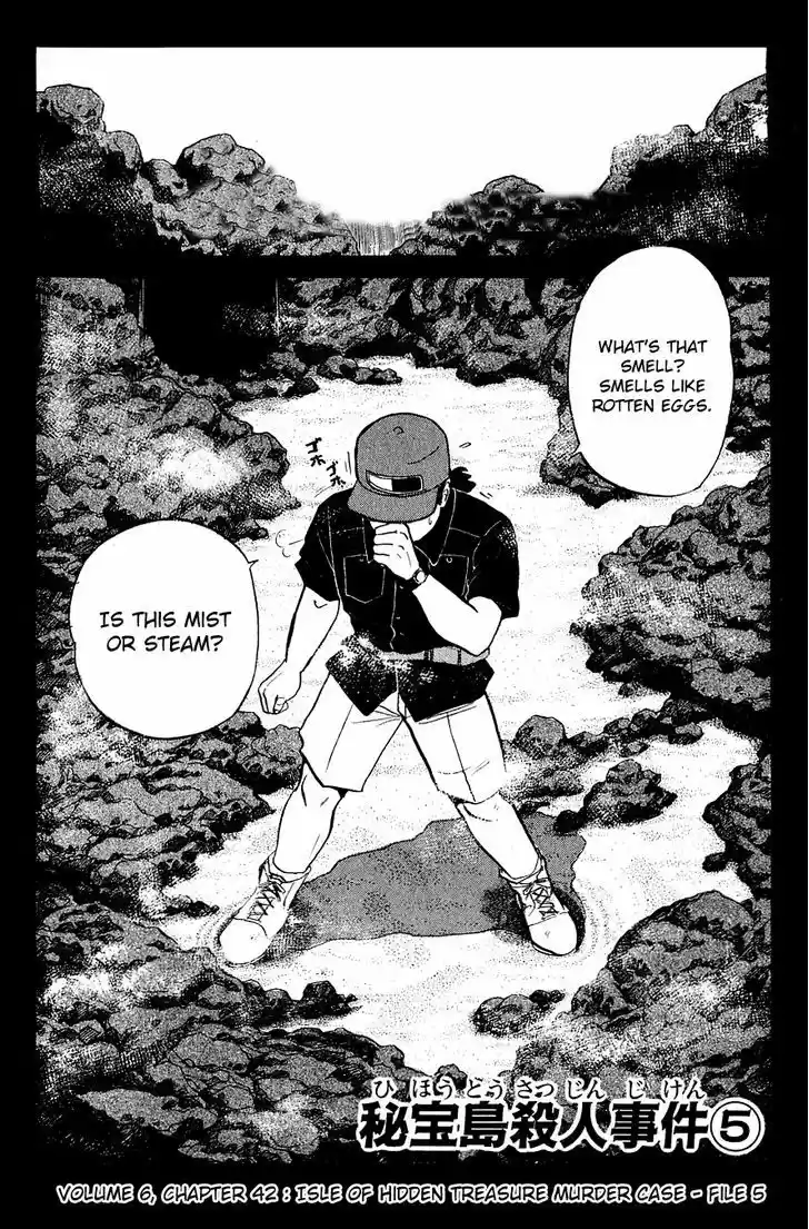 Kindaichi Shounen no Jikenbo 42