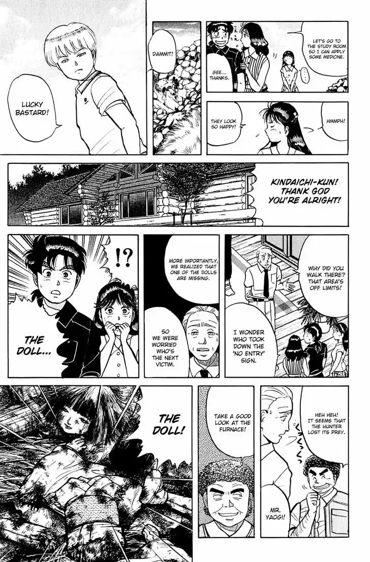 Kindaichi Shounen no Jikenbo 42