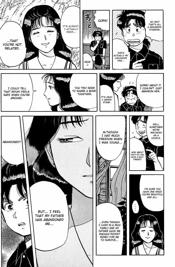 Kindaichi Shounen no Jikenbo 42