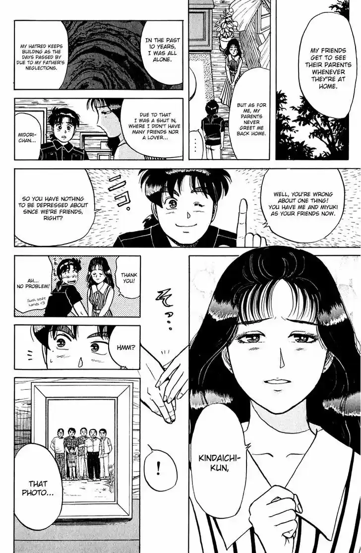 Kindaichi Shounen no Jikenbo 42