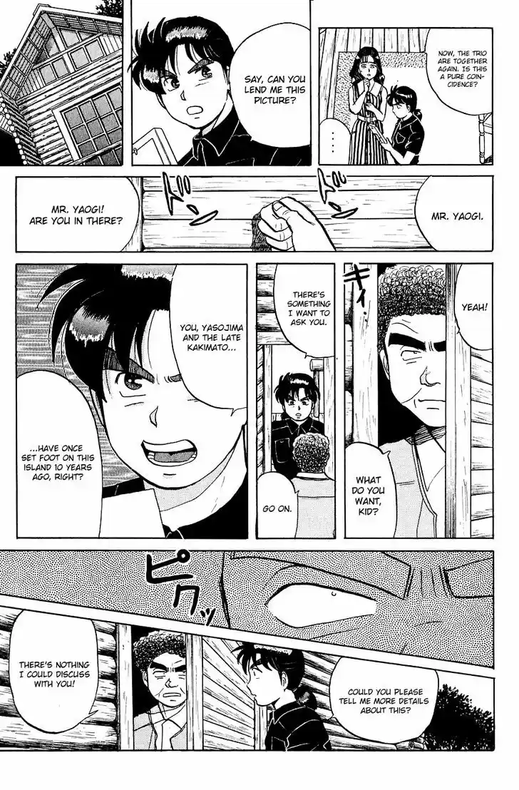 Kindaichi Shounen no Jikenbo 42