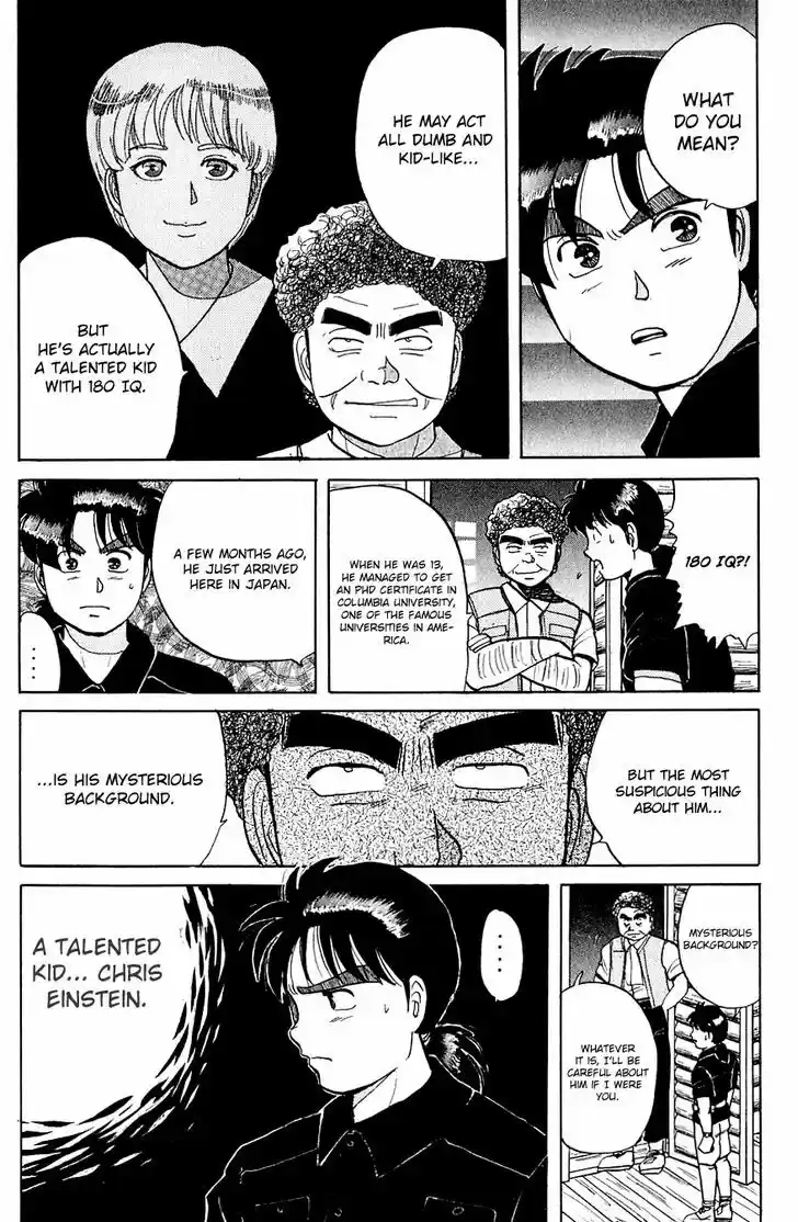Kindaichi Shounen no Jikenbo 42