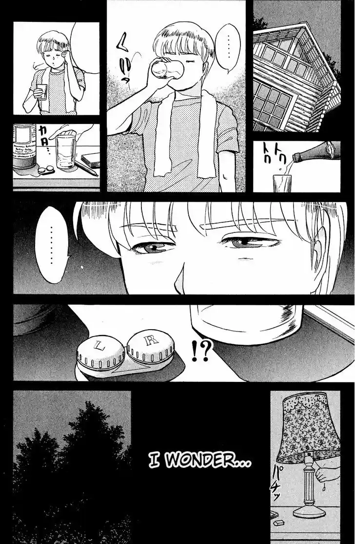 Kindaichi Shounen no Jikenbo 42