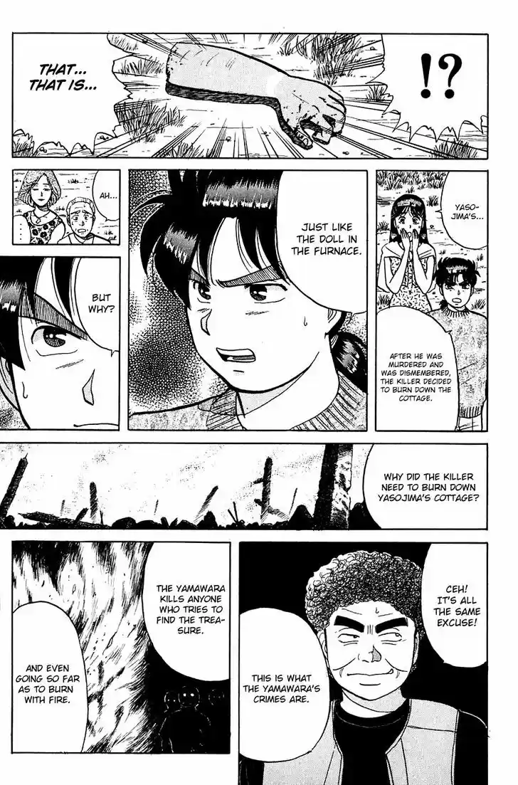 Kindaichi Shounen no Jikenbo 43