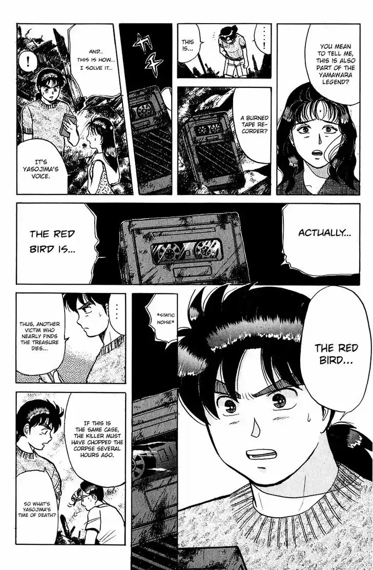 Kindaichi Shounen no Jikenbo 43