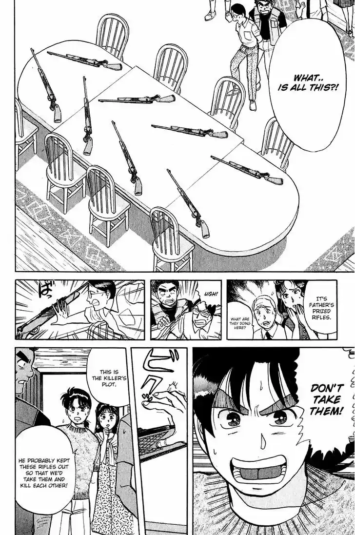 Kindaichi Shounen no Jikenbo 43