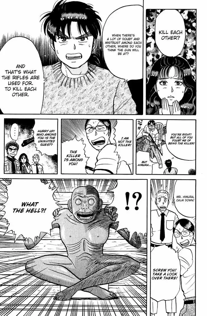 Kindaichi Shounen no Jikenbo 43