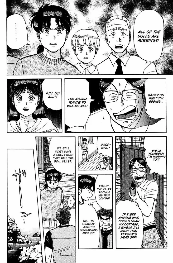 Kindaichi Shounen no Jikenbo 43