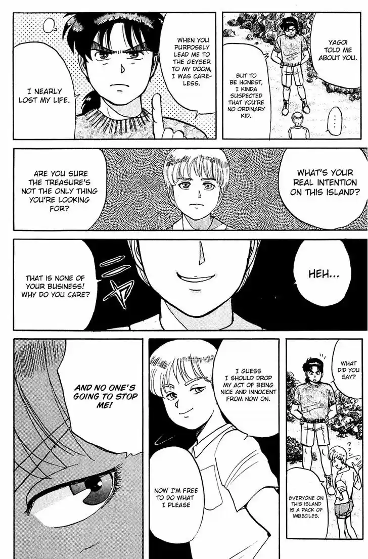 Kindaichi Shounen no Jikenbo 43