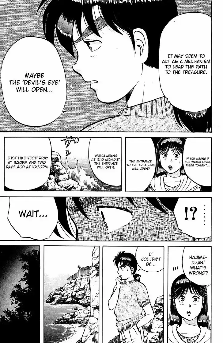 Kindaichi Shounen no Jikenbo 43