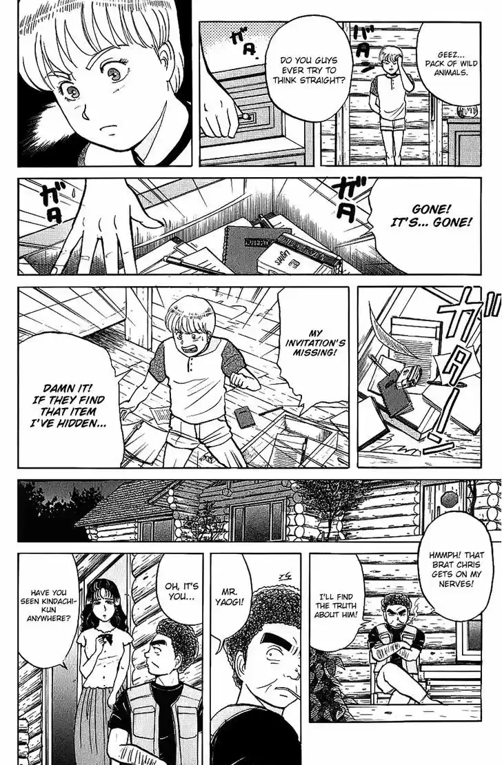 Kindaichi Shounen no Jikenbo 44