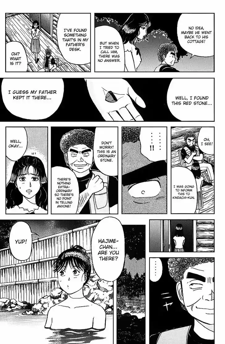 Kindaichi Shounen no Jikenbo 44
