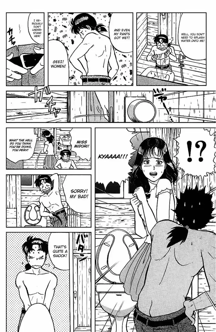 Kindaichi Shounen no Jikenbo 44