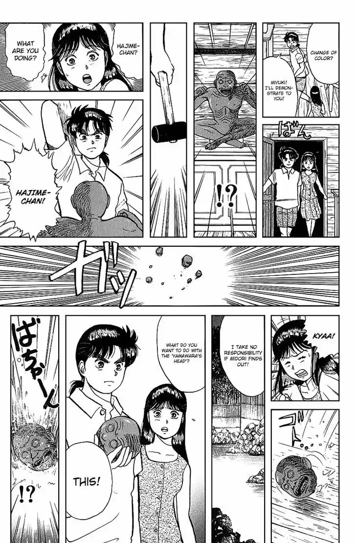 Kindaichi Shounen no Jikenbo 44